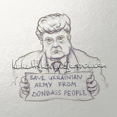 Прикрепленное изображение: 10556521_253303931460570_3910309231728672319_n.jpg